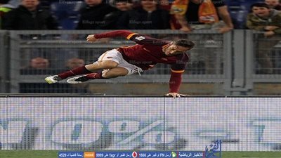 توتي يحتفل بعيد ميلاده للمرة الأخيرة بالملعب!