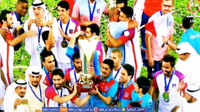 بالفيديو.. الكويت بطلا لكأس السوبر الكويتي   