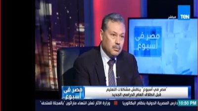 محب الرافعي: أنا مع مجانية التعليم الأساسي قلبًا وقالبًا