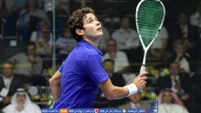 كريم عبد الجواد يتوج  ببطولة الأهرام الدولية للأسكواش