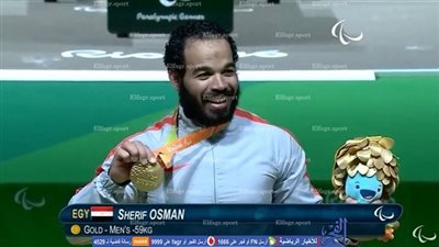 تعرف على رد فعل شريف عثمان  بعد تجاهل المسئولين للبعثة البارالمبية 