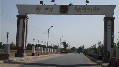 ضبط موظفين بـ