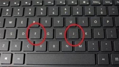 تعرف على سر وجود خطّ تحت حرفي 