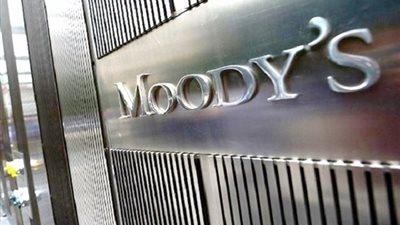 الحكومة التركية تنتقد 