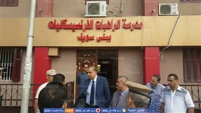 مدير أمن بني سويف يتفقد المدارس ويؤكد: 