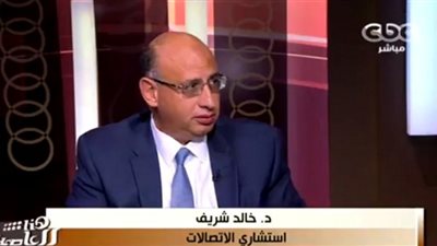 استشاري اتصالات: تسعير ترددات الجيل الرابع 