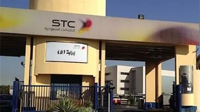 شركة الاتصالات تعلن عن وظائف إدارية لذوي الخبرة من الجنسين  