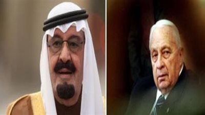 تفاصيل رسالة سرية  أرسلها 