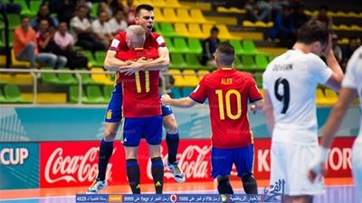 إيران تصل نصف نهائي مونديال الصالات وروسيا تقصي إسبانيا