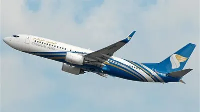 الطيران العماني تعتذر لتسمية 