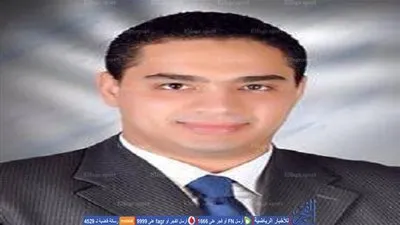 مجلس الزهور يختار 