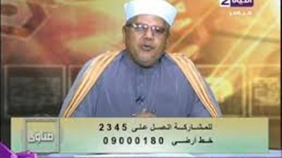 متصلة: زوجي عقيم وبيخوني.. وأزهري: 