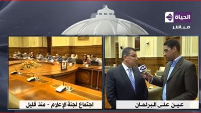 أسامة هيكل: انتقاد ماسبيرو وصل إلى هدمه.. وعلينا إعادة بنائه