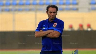 علي ماهر يعتذر عن تدريب المنتخب