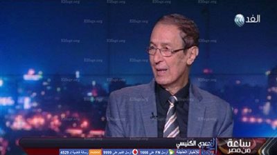 حمدي الكنيسي: أطالب الدولة بتحويل 