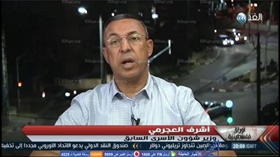 وزير شئون الأسرى السابق: خطاب 