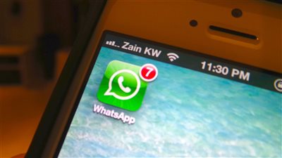 تحذير.. تطبيق جديد يسمح للمديرين مراقبة محادثات 