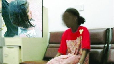 تنفيذ حكم القصاص في الإثيوبية قاتلة الطفلة 