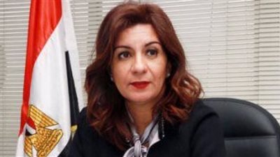 وزيرة الهجرة تشهد إحتفالية 