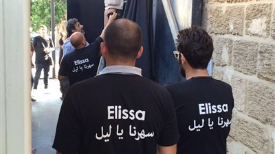 الصورة الاولى من تجهيزات تصوير 