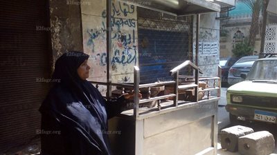 بعد 25 عاما على 