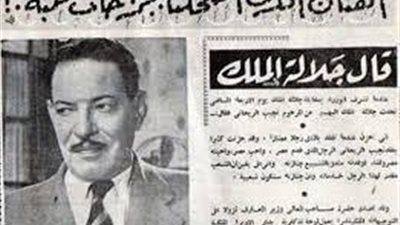 نجيب الريحاني.. الضحكة الساطعة رغم أنف الجرح