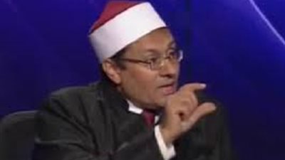 مفتي إستراليا: الرسول حج بجبل الطور قبل مكة