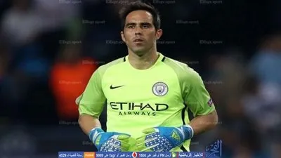    برافو : متحمس للعب أمام برشلونة ومواجهة الـ MSN ليس كابوسا