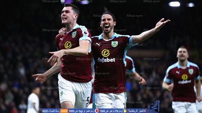 بيرنلي يكبد واتفورد الهزيمة الثالثة بالدوري الإنجليزي