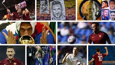 فيفا عن توتي: عاشق روما حتى الموت لا يزال مقاتلا