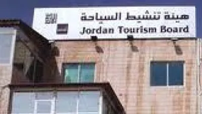 4 أكتوبر.. القاهرة تستضيف بطولة العالم للرماية على الأطباق المروحية