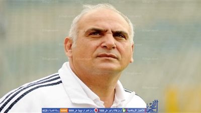 المنيري: علاقتي بالزمالك انتهت وأعود لمنتخب الشباب