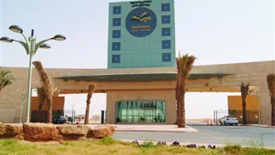 جامعة شقراء تعلن نتائج المرشحين والمرشحات للدبلوم العام في 