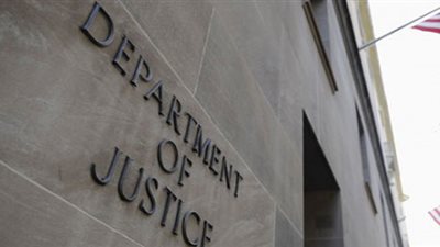 مساعد وزير العدل الأمريكى: 