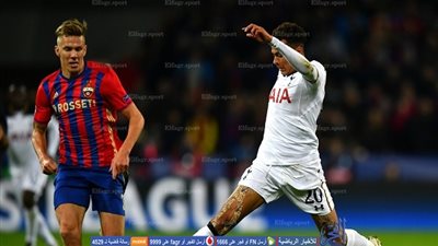 بالفيديو.. أهداف مباراة – توتنهام 1-0 سسكا موسكو || دوري أبطال أوروبا