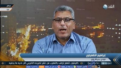 قيادي بـ فتح: رسالة 