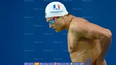 فلوران مانودو من السباحة إلى كرة اليد