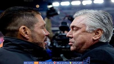 بالمعلقين .. مواعيد مواجهات الأربعاء الساخنة و القنوات الناقلة لها 