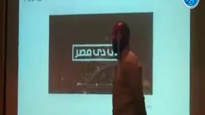  ننشر الفيديو الذي أطلقته 