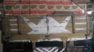 ضبط مصنع سكر بالإسكندرية يمارس الغش التجاري ببيانات وهمية 