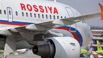 مصر توفر مطارا منفصلا للسياح الروس
