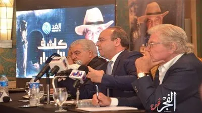 المؤتمر الصحفي لبرنامج 