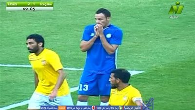 بالفيديو.. القائم يمنع حسام باولو من هدف ملعوب