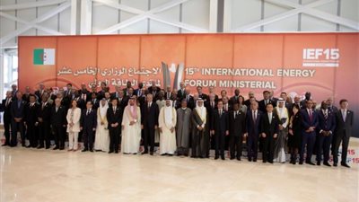 أهم أخبار إيران اليوم.. 