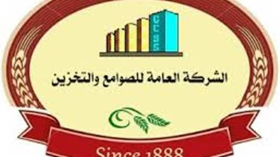  83.2 مليون جنيه أرباح 