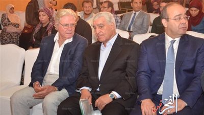 انطلاق مؤتمر برنامج 