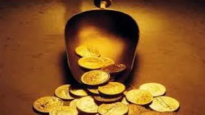 الجزية في الإسلام