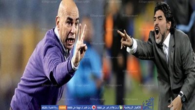 دعوة حسام حسن لقيادة منتخب أفريقيا أمام نجوم العالم ومارادونا