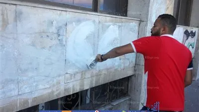 إزالة العبارات المسيئة للدولة من كورنيش الإسكندرية (صور)