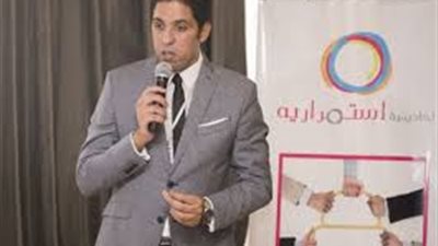 إطلاق أول بوابة عربية متخصصة في مجال 